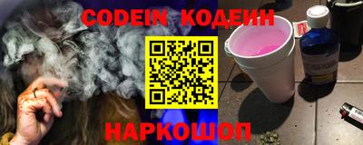 мефедрон мука Первоуральск