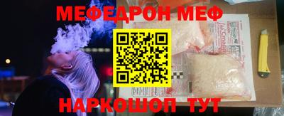 MDMA Premium VHQ Пенза