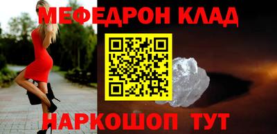 MDMA Premium VHQ Пенза