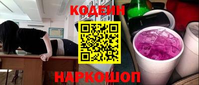 мефедрон мука Первоуральск