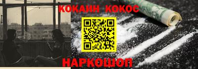 MDMA Premium VHQ Пенза