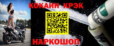 MDMA Premium VHQ Пенза