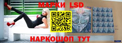 мефедрон мука Первоуральск
