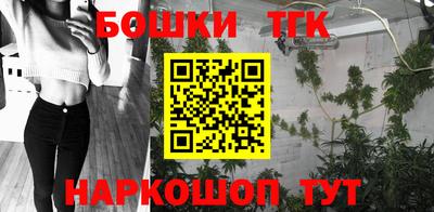 мефедрон мука Первоуральск