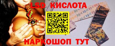MDMA Premium VHQ Пенза