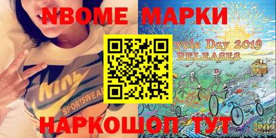 MDMA Premium VHQ Пенза