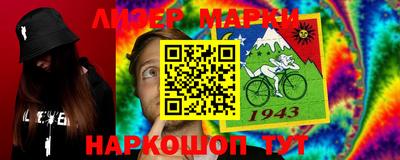 MDMA Premium VHQ Пенза