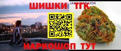 кокаин VHQ Партизанск