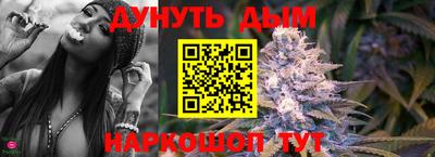кокаин VHQ Партизанск