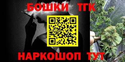 кокаин VHQ Партизанск