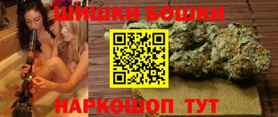MDMA Premium VHQ Пенза