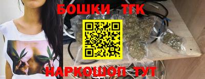 MDMA Premium VHQ Пенза