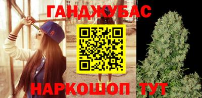 кокаин VHQ Партизанск