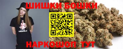 MDMA Premium VHQ Пенза