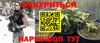 кокаин VHQ Партизанск