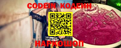 MDMA Premium VHQ Пенза