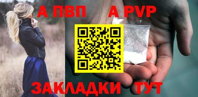 мефедрон мука Первоуральск