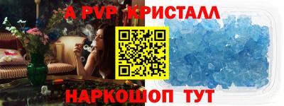 MDMA Premium VHQ Пенза