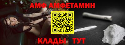 кокаин VHQ Партизанск