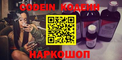 мефедрон мука Первоуральск