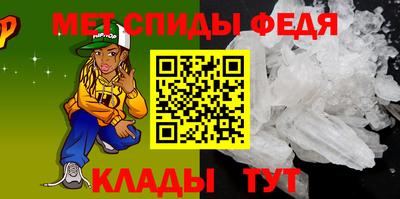 мефедрон мука Первоуральск