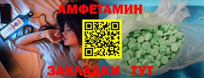 мефедрон мука Первоуральск