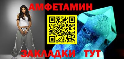 кокаин VHQ Партизанск