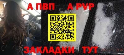 мефедрон мука Первоуральск