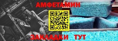 мефедрон мука Первоуральск