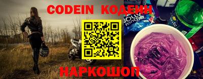 MDMA Premium VHQ Пенза