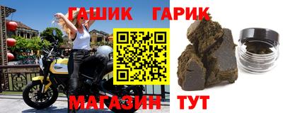 мефедрон мука Первоуральск