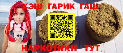 кокаин VHQ Партизанск
