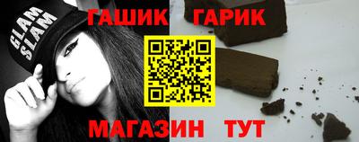 мефедрон мука Первоуральск