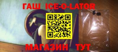 мефедрон мука Первоуральск